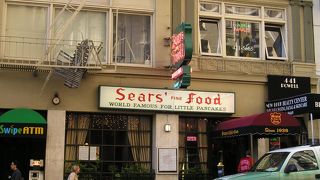Sears Fine Food