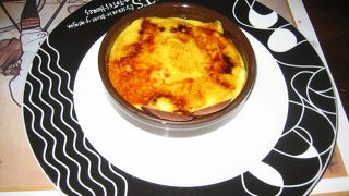 クアトラ・ガッツ