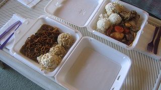 【Kaka'ako Kitchen】（カカアコ・キッチン）