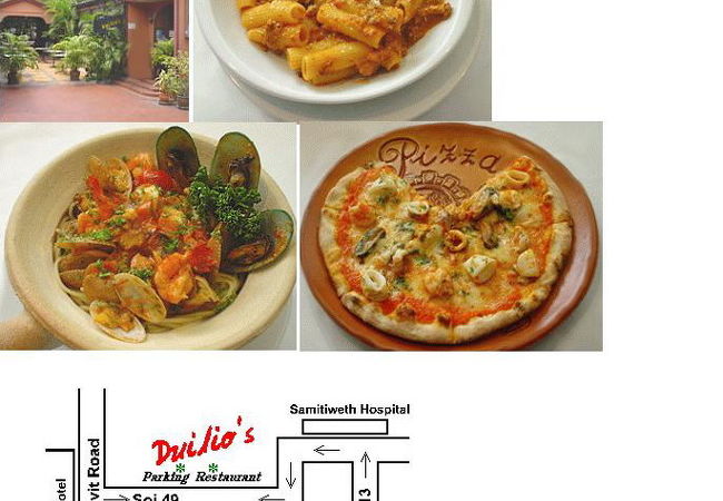 ドゥイリオ・イタリアンレストラン （スクンビット・ソイ49店）