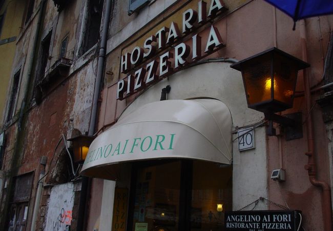 アンジェリーノ アイ フォーリ