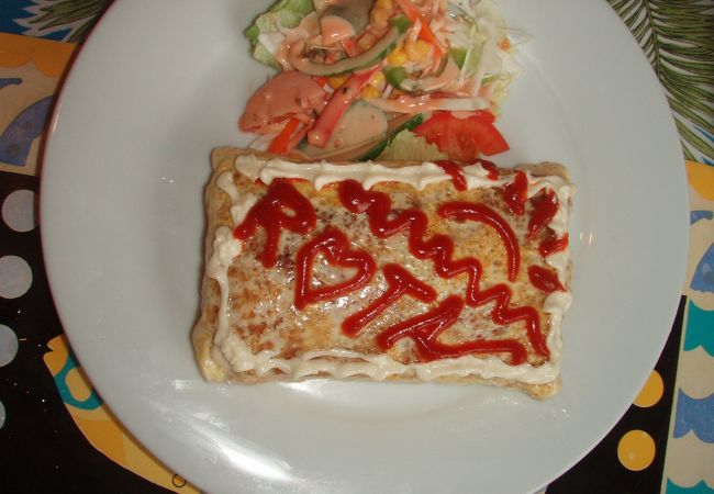 ロタ・ココナッツ・ビレッジ　ハイビスカス