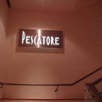ペスカトーレ レストラン