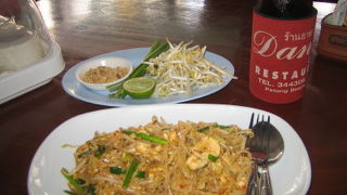 レストラン・ダン