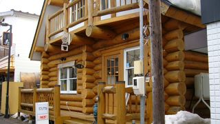 カフェ　アウル