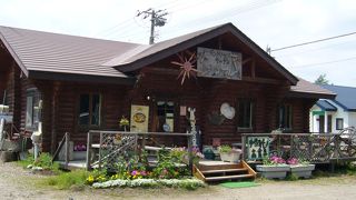 カントリーキッチン　ちゅっぷ