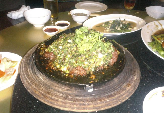 愛楽飯店