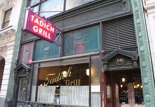 Tadhich Grill (タディッチ・グリル）