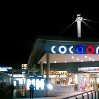 コクーンシティ COCOONCITY