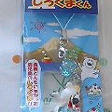 鹿児島空港で最後のお土産を購入 しろくまの携帯ストラップ By ぼちぼち ロイヤル鹿児島空港売店のクチコミ フォートラベル 鹿児島空港で最後のお土産を購入 しろくまの携帯ストラップ By ぼちぼち ロイヤル鹿児島空港売店のクチコミ フォートラベル