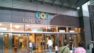 ショッピングモールとしての台北101