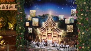 ラチャプックの入場券前売り・・