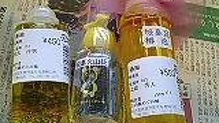 桜島で楽しいショッピング・・・火の島めぐみ館・・・お土産・物産品も色々・・・！！