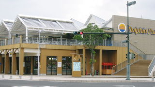 ドルフィンポートでのんびりゆっくりお買い物in鹿児島