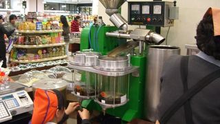 ロッテ百貨店でごま油