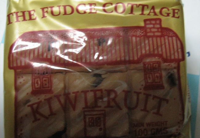 The Fudge Cottage