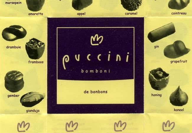 puccini bomboni プッチーニ・ボンボニ、手作りのチョコレート