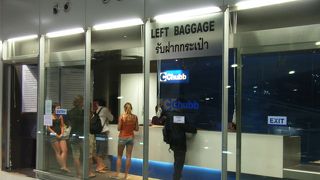 スワンナプーム国際空港の荷物預かり所