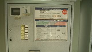 メトロの切符は７０セントと８０セントの二種類あります