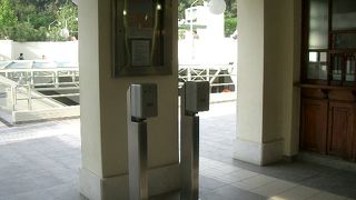 切符はしっかり刻印してください