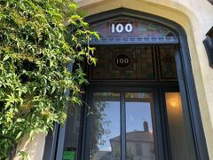 ナンバー ワン ハンドレッド B&B 写真