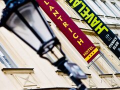 ホテル メラントリヒ 写真