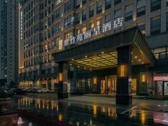 Rezen Hotel Wuxi Cuizhuyuan 写真