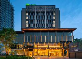 ibis Styles Bangkok Ratchada