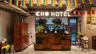 Cho Hotel 3