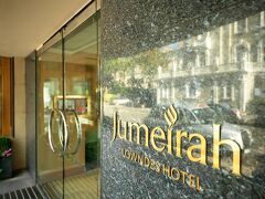 ジュメイラ ロウンズ 写真