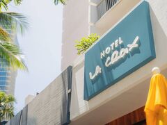 ホテル ラ クロワ ワイキキ 写真