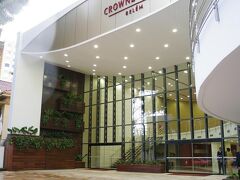 Grand Mercure Belém do Pará 写真