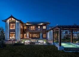 ジンマオ ピュアラックス リージャン ジ アンバウンド コレクション バイ ハイアット 写真