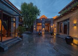 アッロ カムパ バイ ジンク ジャーニー シャングリラ 写真