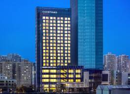 Courtyard by Marriott Xi'an North 写真