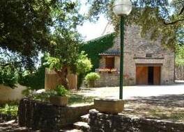 Domaine du Lac - Teritoria