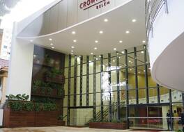 Grand Mercure Belém do Pará 写真