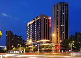 Hilton Garden Inn Changzhou Xinbei