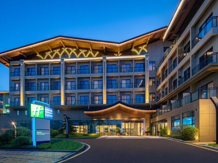 Holiday Inn Express Guiyang Qingyan By IHG 写真