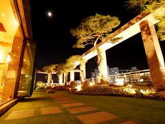 アルバン ホテル【ペット可】 写真