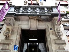 ホスタル ジローナ 写真