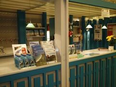 ストランドホテル バルカ スーバー 写真