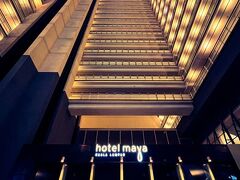 ホテル マヤ クアラルンプール シティ センター 写真