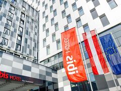 イビス ウィーン ハウプトバーンホーフ 写真