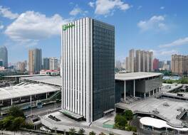 ホリデイ イン ウーシー セントラル ステーション バイ IHG 写真