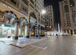 Al Muna Kareem Hotel 写真