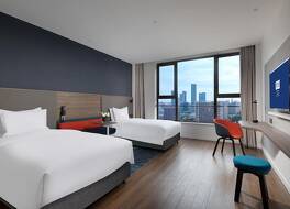 Holiday Inn Express Xi'an High-tech South by IHG 写真