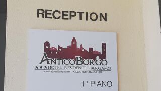 レジデンス アンチコ ボローゴ