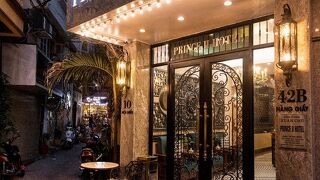 プリンス II ホテル