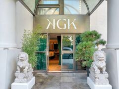 ミレニアム ホテル アンド カンファレンス センター グロスター ロンドン 写真